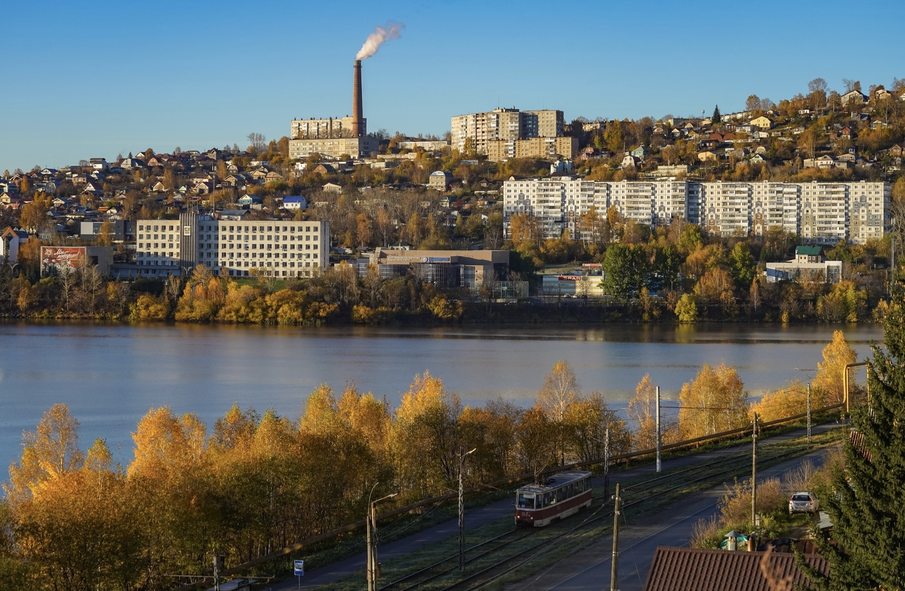 Управляющая компания Мечта